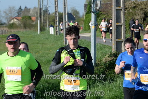 Marathon_Cheverny2025_Dimanche/2025CHEVERNY_009409.JPG