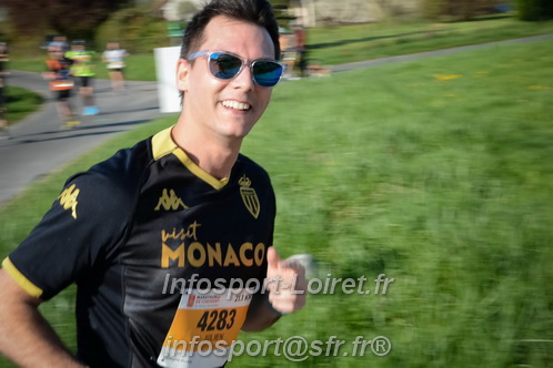 Marathon_Cheverny2025_Dimanche/2025CHEVERNY_009420.JPG