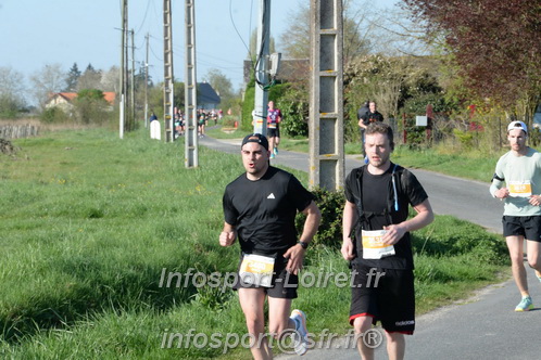 Marathon_Cheverny2025_Dimanche/2025CHEVERNY_009430.JPG