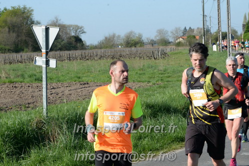 Marathon_Cheverny2025_Dimanche/2025CHEVERNY_009452.JPG