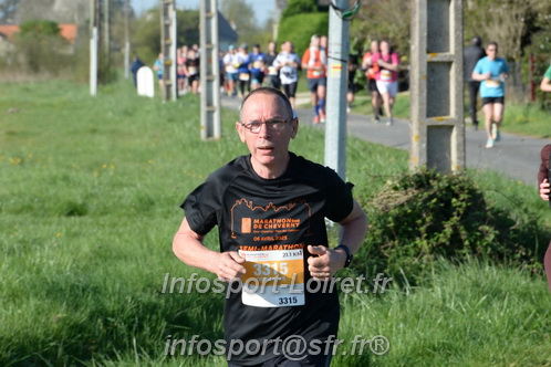 Marathon_Cheverny2025_Dimanche/2025CHEVERNY_009457.JPG