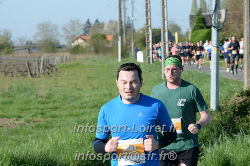 Marathon_Cheverny2025_Dimanche/2025CHEVERNY_009461.JPG