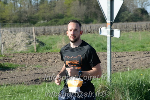 Marathon_Cheverny2025_Dimanche/2025CHEVERNY_009466.JPG