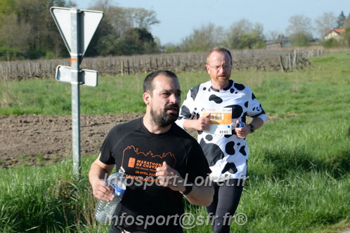 Marathon_Cheverny2025_Dimanche/2025CHEVERNY_009468.JPG