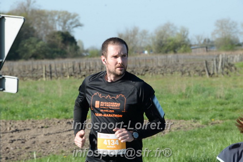 Marathon_Cheverny2025_Dimanche/2025CHEVERNY_009493.JPG