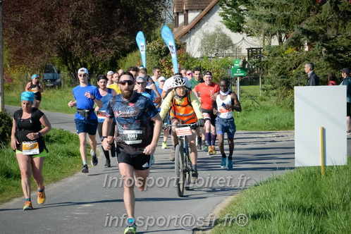 Marathon_Cheverny2025_Dimanche/2025CHEVERNY_009506.JPG