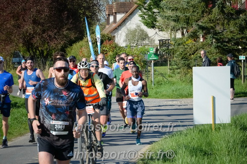 Marathon_Cheverny2025_Dimanche/2025CHEVERNY_009507.JPG
