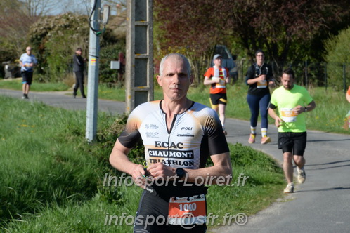 Marathon_Cheverny2025_Dimanche/2025CHEVERNY_009515.JPG
