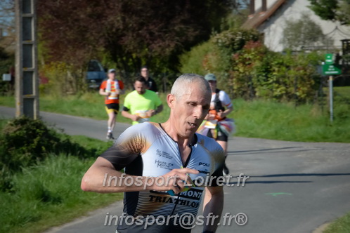 Marathon_Cheverny2025_Dimanche/2025CHEVERNY_009516.JPG