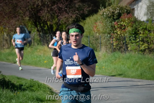 Marathon_Cheverny2025_Dimanche/2025CHEVERNY_009531.JPG