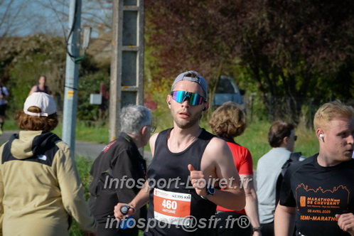 Marathon_Cheverny2025_Dimanche/2025CHEVERNY_009536.JPG