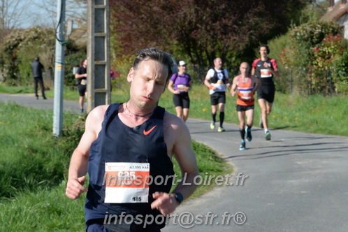 Marathon_Cheverny2025_Dimanche/2025CHEVERNY_009538.JPG