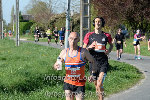 Marathon_Cheverny2025_Dimanche/2025CHEVERNY_009539.JPG