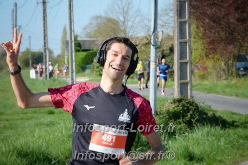 Marathon_Cheverny2025_Dimanche/2025CHEVERNY_009541.JPG