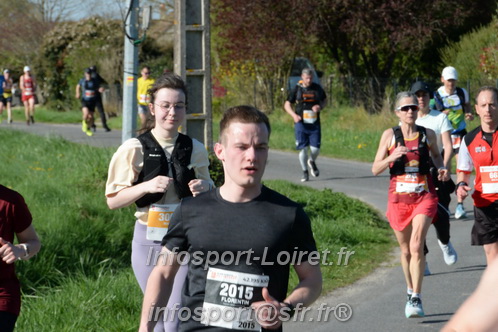 Marathon_Cheverny2025_Dimanche/2025CHEVERNY_009555.JPG