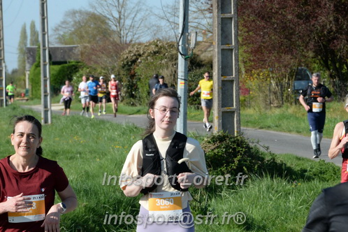 Marathon_Cheverny2025_Dimanche/2025CHEVERNY_009556.JPG