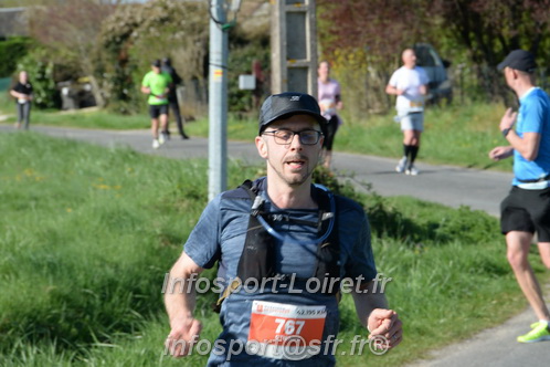 Marathon_Cheverny2025_Dimanche/2025CHEVERNY_009562.JPG