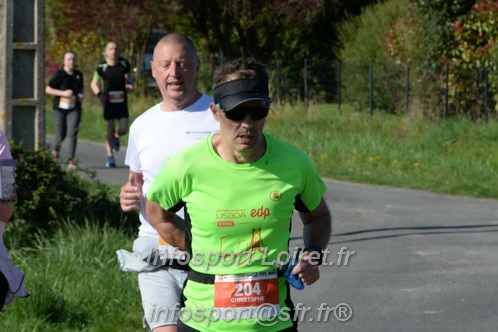 Marathon_Cheverny2025_Dimanche/2025CHEVERNY_009564.JPG