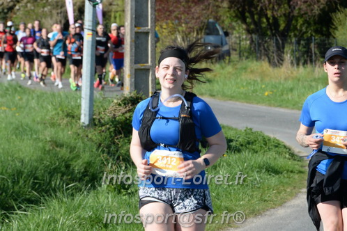 Marathon_Cheverny2025_Dimanche/2025CHEVERNY_009587.JPG