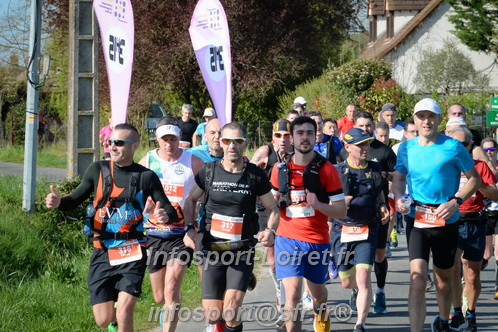 Marathon_Cheverny2025_Dimanche/2025CHEVERNY_009590.JPG