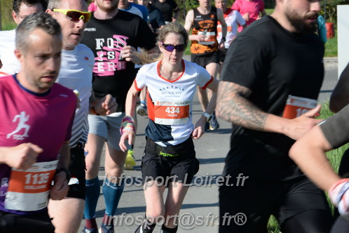 Marathon_Cheverny2025_Dimanche/2025CHEVERNY_009594.JPG