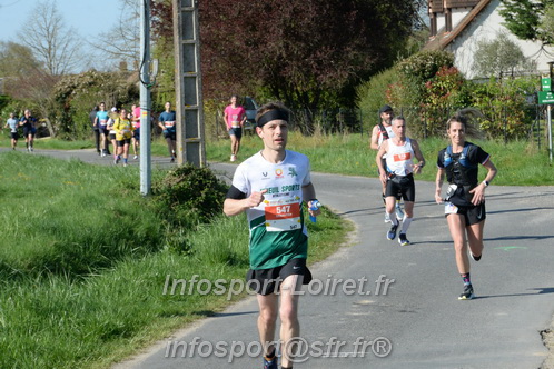 Marathon_Cheverny2025_Dimanche/2025CHEVERNY_009603.JPG