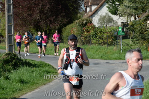 Marathon_Cheverny2025_Dimanche/2025CHEVERNY_009606.JPG
