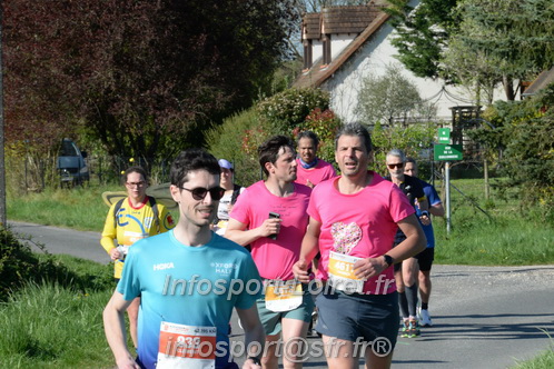 Marathon_Cheverny2025_Dimanche/2025CHEVERNY_009609.JPG