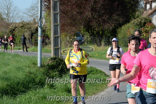 Marathon_Cheverny2025_Dimanche/2025CHEVERNY_009611.JPG