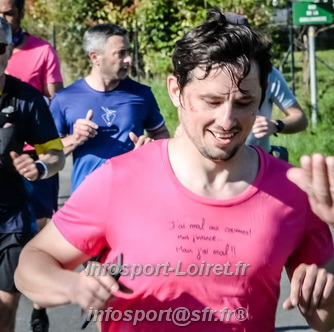 Marathon_Cheverny2025_Dimanche/2025CHEVERNY_009614.JPG