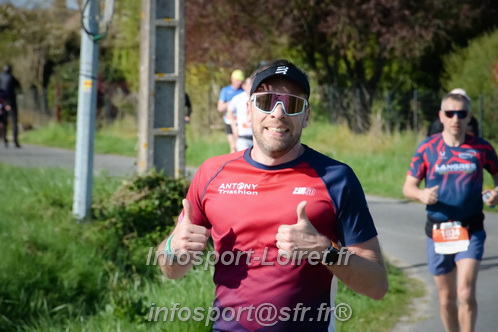 Marathon_Cheverny2025_Dimanche/2025CHEVERNY_009620.JPG