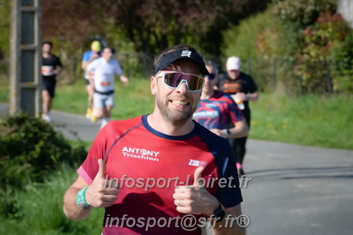 Marathon_Cheverny2025_Dimanche/2025CHEVERNY_009621.JPG