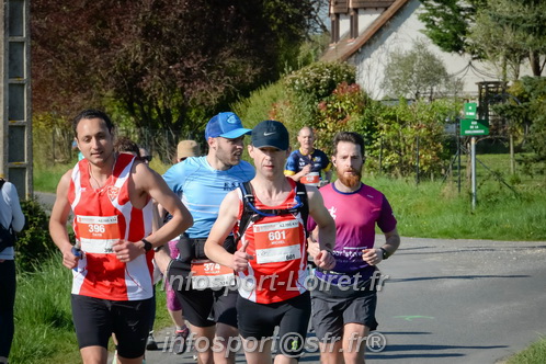 Marathon_Cheverny2025_Dimanche/2025CHEVERNY_009633.JPG