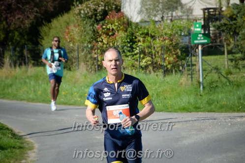 Marathon_Cheverny2025_Dimanche/2025CHEVERNY_009634.JPG