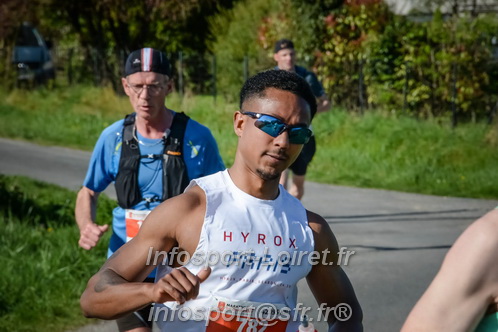 Marathon_Cheverny2025_Dimanche/2025CHEVERNY_009640.JPG