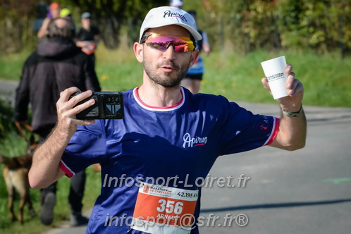 Marathon_Cheverny2025_Dimanche/2025CHEVERNY_009653.JPG