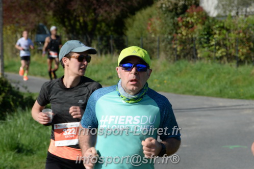 Marathon_Cheverny2025_Dimanche/2025CHEVERNY_009659.JPG