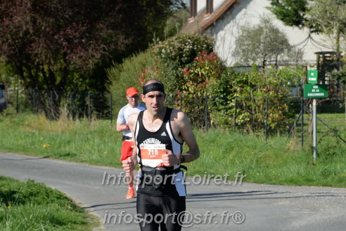 Marathon_Cheverny2025_Dimanche/2025CHEVERNY_009662.JPG
