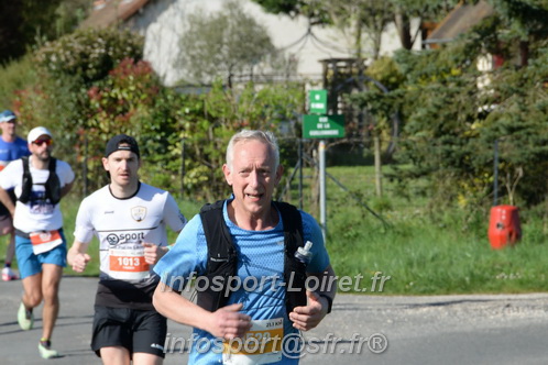 Marathon_Cheverny2025_Dimanche/2025CHEVERNY_009663.JPG