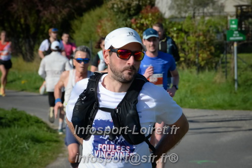 Marathon_Cheverny2025_Dimanche/2025CHEVERNY_009667.JPG