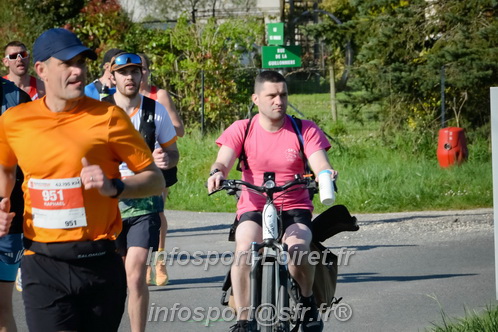 Marathon_Cheverny2025_Dimanche/2025CHEVERNY_009671.JPG