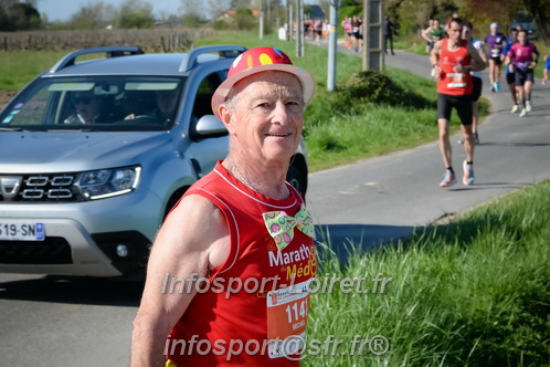 Marathon_Cheverny2025_Dimanche/2025CHEVERNY_009681.JPG