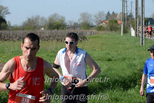 Marathon_Cheverny2025_Dimanche/2025CHEVERNY_009682.JPG