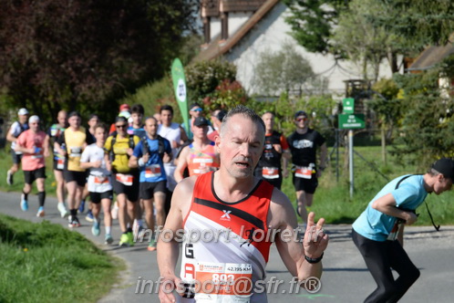 Marathon_Cheverny2025_Dimanche/2025CHEVERNY_009697.JPG