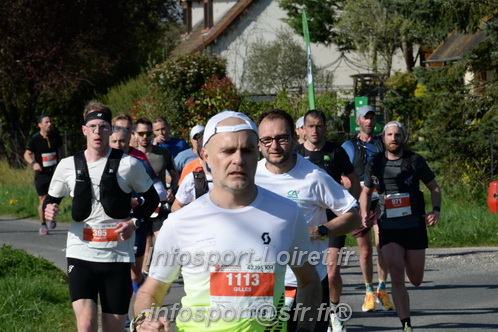 Marathon_Cheverny2025_Dimanche/2025CHEVERNY_009705.JPG