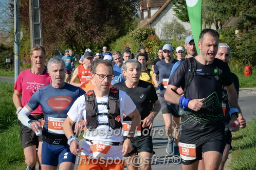 Marathon_Cheverny2025_Dimanche/2025CHEVERNY_009709.JPG