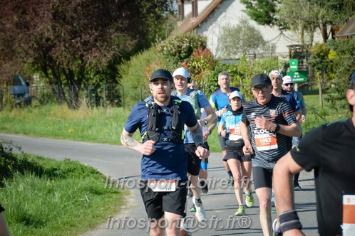 Marathon_Cheverny2025_Dimanche/2025CHEVERNY_009715.JPG