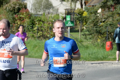 Marathon_Cheverny2025_Dimanche/2025CHEVERNY_009731.JPG