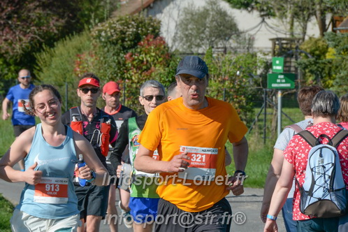 Marathon_Cheverny2025_Dimanche/2025CHEVERNY_009738.JPG