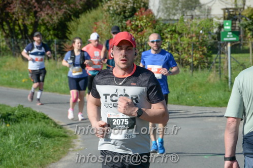 Marathon_Cheverny2025_Dimanche/2025CHEVERNY_009744.JPG